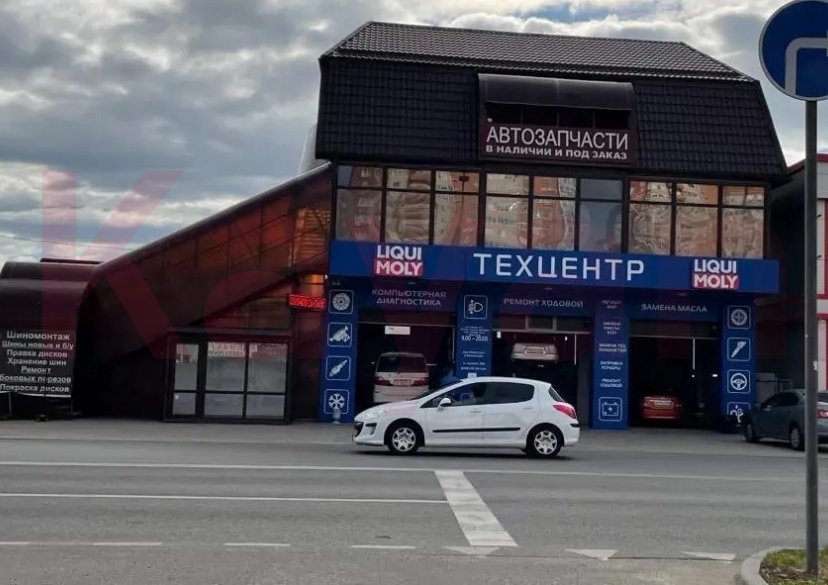 Продажа коммерции, 317 кв.м (Свободного назначения) фото 1