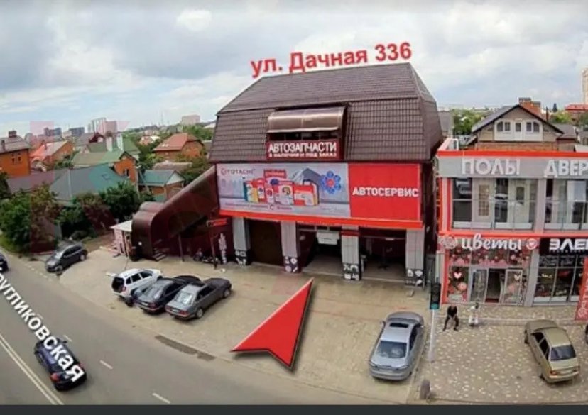 Продажа коммерции, 317 кв.м (Свободного назначения) фото 9