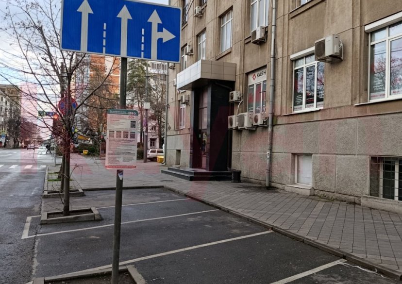 Аренда коммерции, 34 кв.м (Офис) фото 12