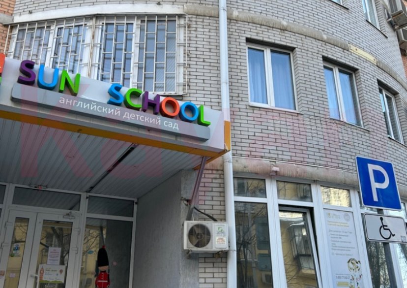 Продажа коммерции, 275 кв.м (Офисное) фото 22 Продажа коммерции, 275 кв.м (Офисное) фото 22