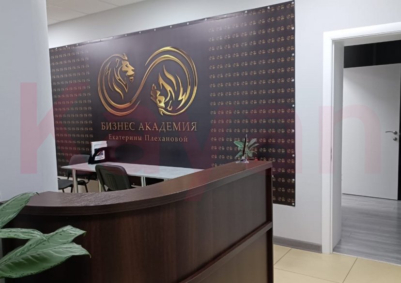 Аренда коммерции, 136 кв.м (Офис) фото 7