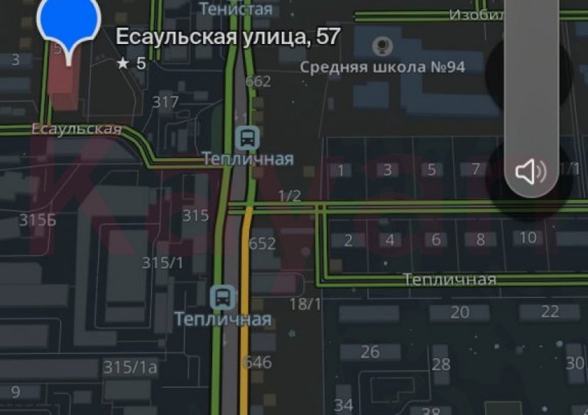 Продажа коммерции, 45 кв.м (Торговое) фото 13