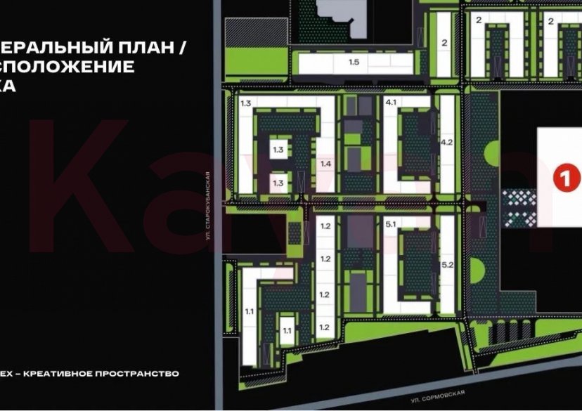 Аренда коммерции, 277 кв.м (Торговое) фото 0