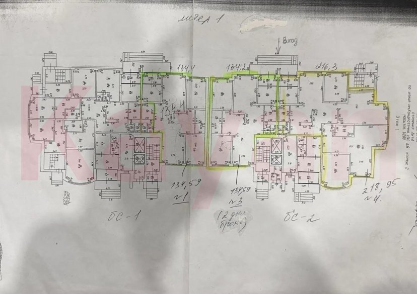 Аренда коммерции, 351 кв.м (Свободного назначения) фото 12 Аренда коммерции, 351 кв.м (Свободного назначения) фото 12