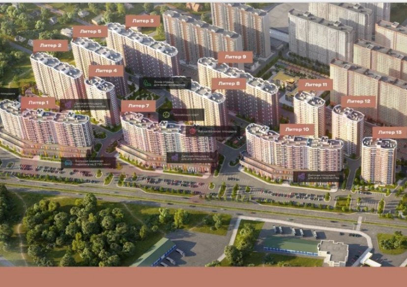 Аренда коммерции, 51 кв.м (Свободного назначения) фото 4 Аренда коммерции, 51 кв.м (Свободного назначения) фото 4