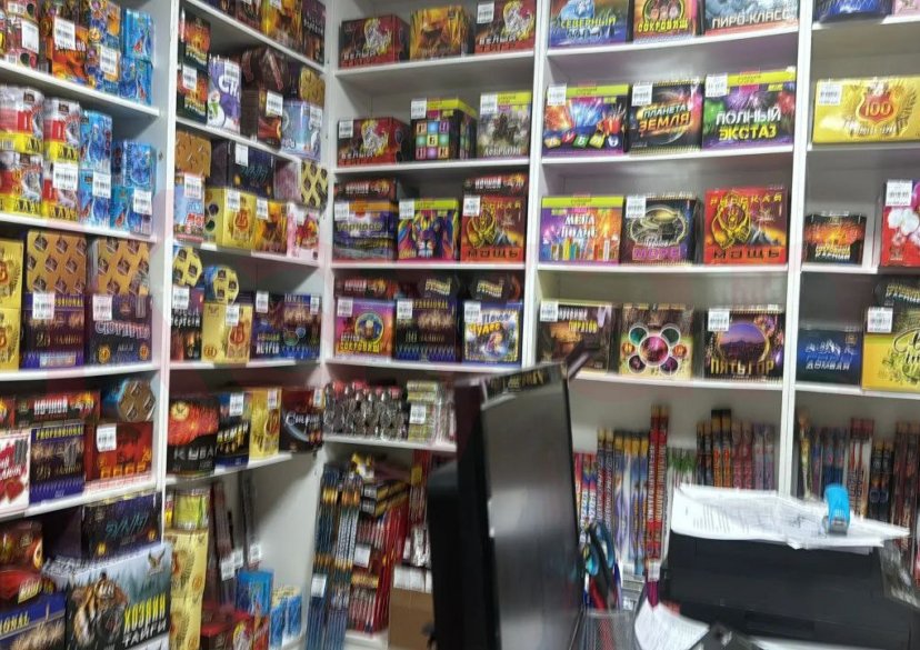 Продажа коммерции, 890 кв.м (Другое) фото 3 Продажа коммерции, 890 кв.м (Другое) фото 3