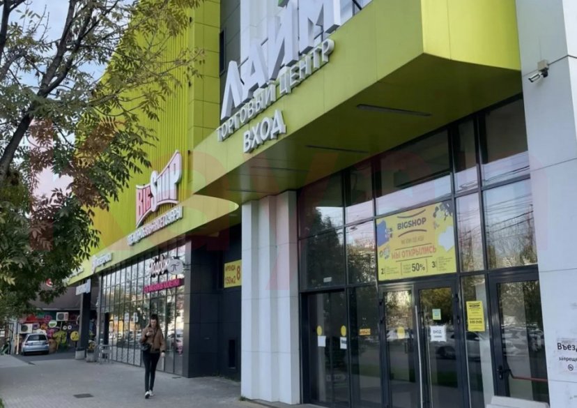 Аренда коммерции, 150 кв.м (Торговое) фото 1