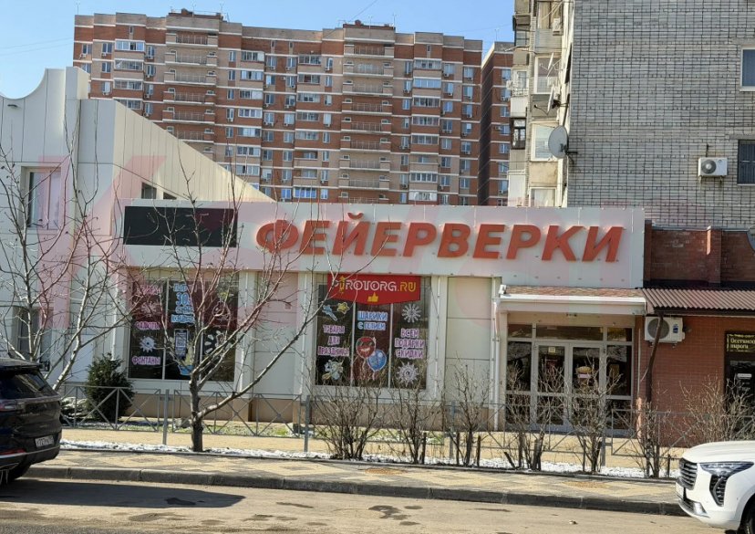 Продажа коммерции, 115 кв.м (Торговая площадь) фото 4