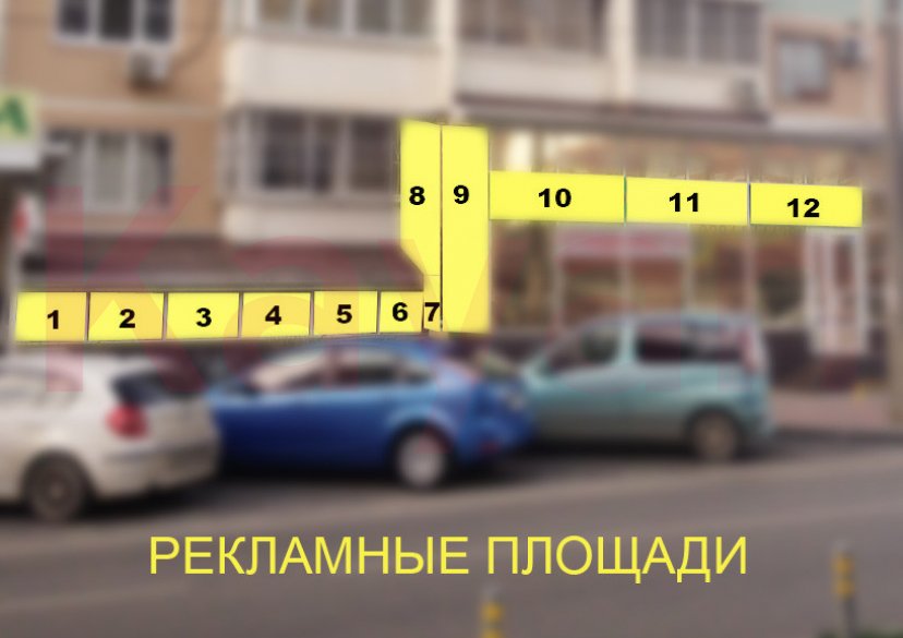 Аренда коммерции, 70 кв.м (Свободного назначения) фото 20 Аренда коммерции, 70 кв.м (Свободного назначения) фото 20