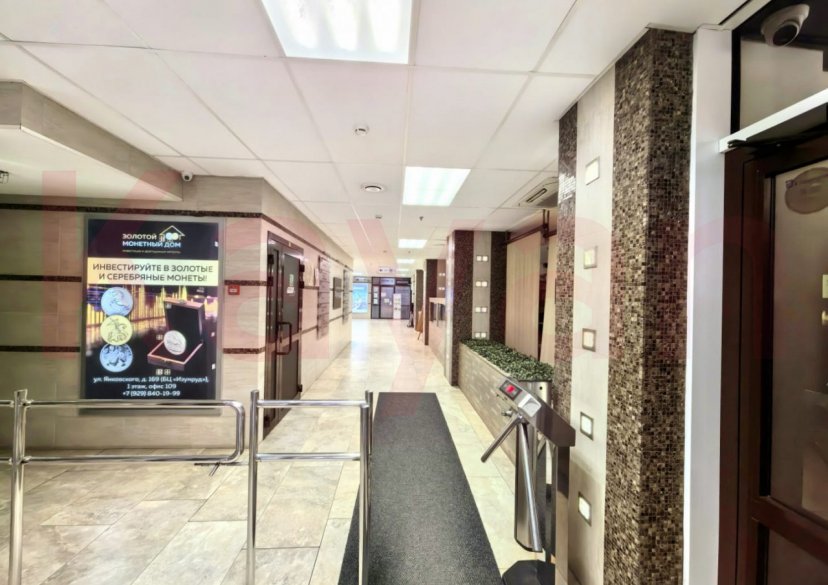 Аренда коммерции, 149 кв.м (Офисное) фото 10