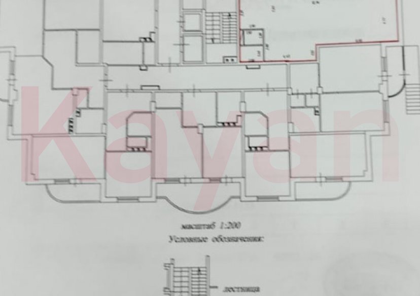 Аренда коммерции, 87 кв.м (Свободного назначения) фото 1