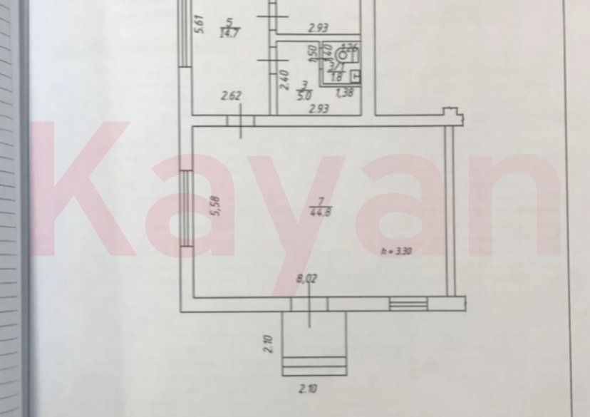 Аренда коммерции, 76 кв.м (Торговое) фото 2