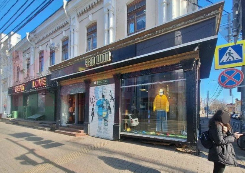 Аренда коммерции, 180 кв.м (Свободного назначения) фото 1