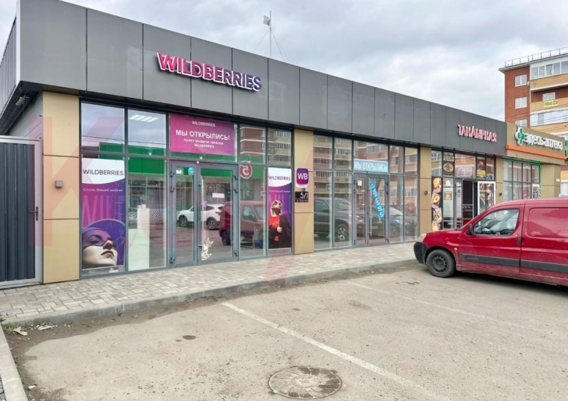 Продажа коммерции, 247 кв.м (Торговое) фото 1 Продажа коммерции, 247 кв.м (Торговое) фото 1