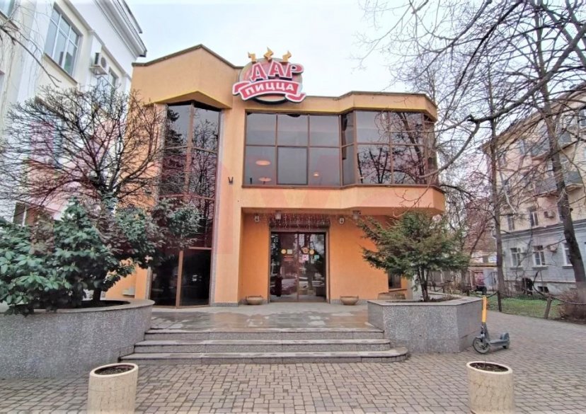 Продажа коммерции, 584 кв.м (Кафе/ресторан) фото 0