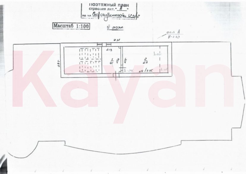 Продажа коммерции, 880 кв.м (Кафе/ресторан) фото 24 Продажа коммерции, 880 кв.м (Кафе/ресторан) фото 24