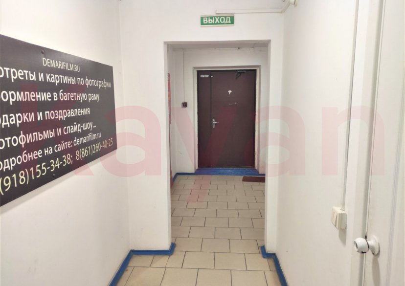 Продажа коммерции, 97 кв.м (Офис) фото 1