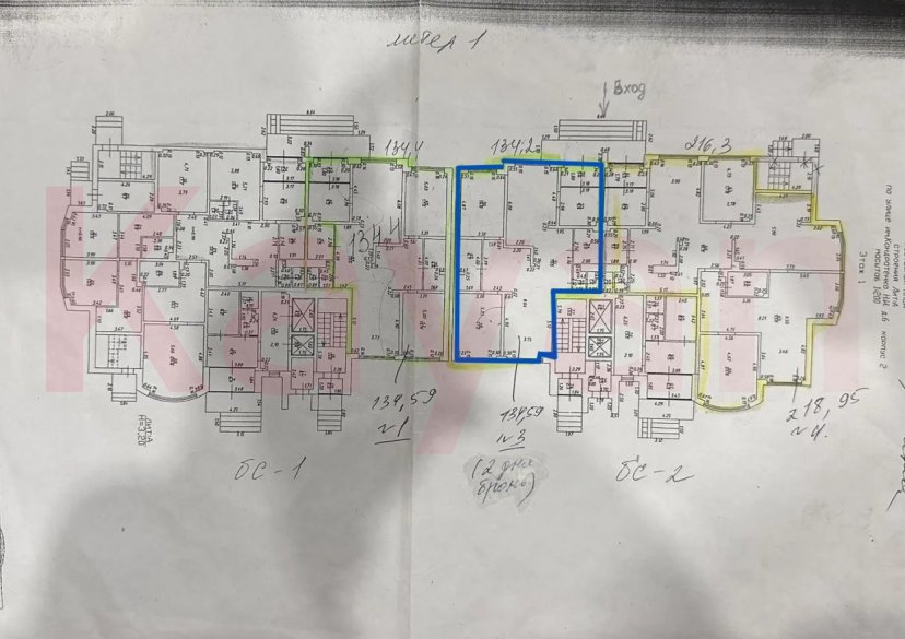 Продажа коммерции, 135 кв.м (Свободного назначения) фото 9