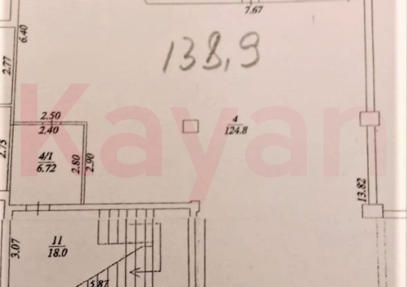 Аренда коммерции, 139 кв.м (Свободного назначения) фото 7 Аренда коммерции, 139 кв.м (Свободного назначения) фото 7
