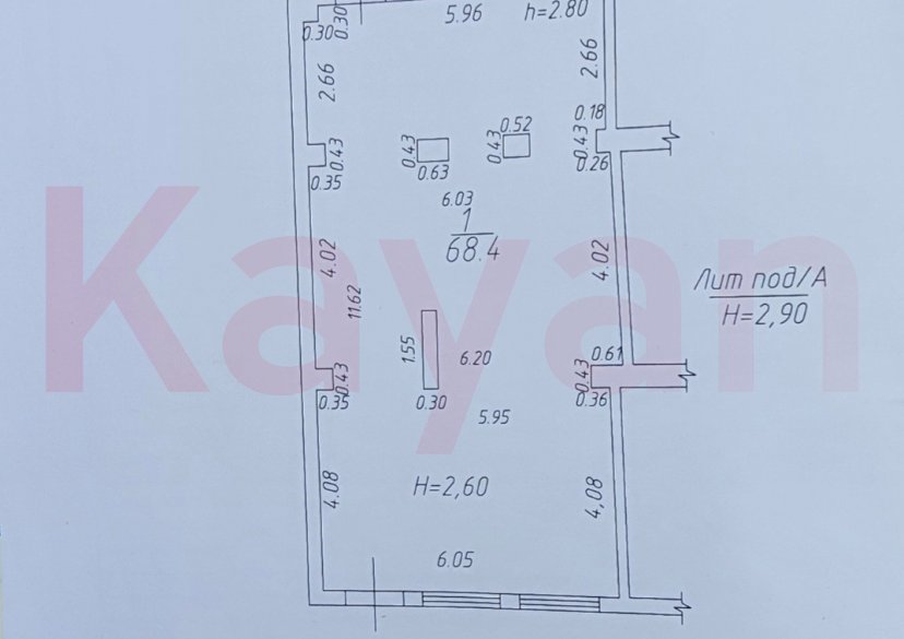 Продажа коммерции, 70 кв.м (Свободного назначения) фото 11