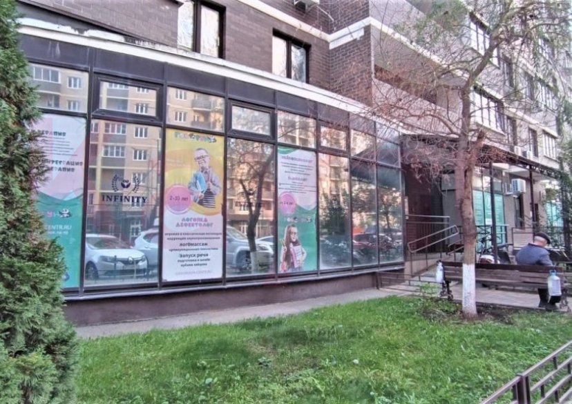 Аренда коммерции, 87 кв.м (Детский центр) фото 14