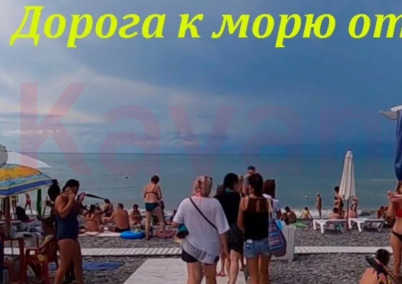 Продажа коммерции, 1800 кв.м (База отдыха) фото 2