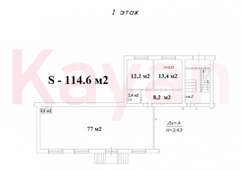 Аренда коммерции, 115 кв.м (Свободного назначения) фото 7