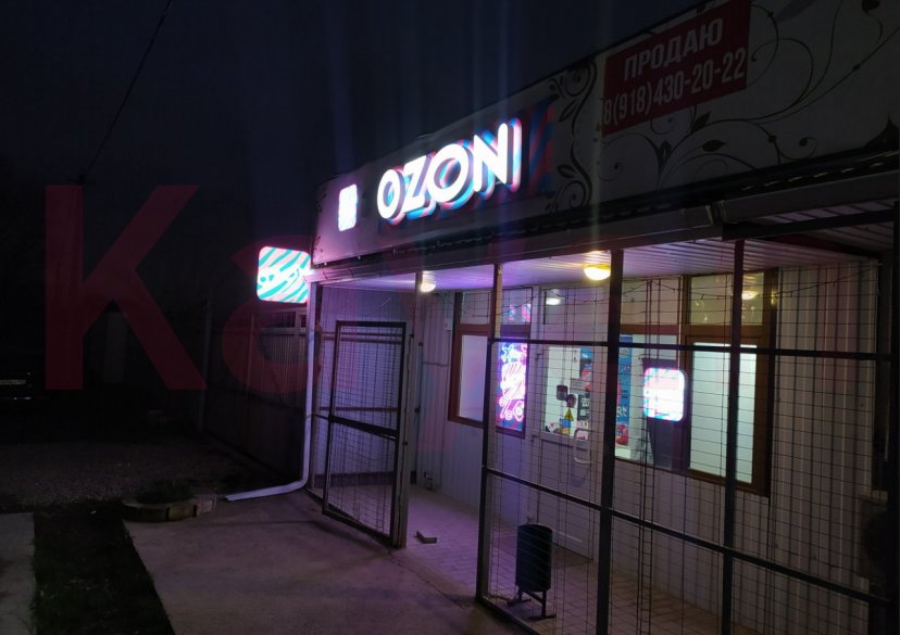 Продажа коммерции, 320 кв.м (Склад) фото 6