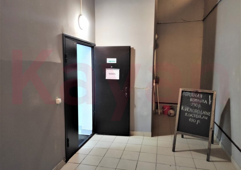 Продажа коммерции, 73 кв.м (Spa салон) фото 1 Продажа коммерции, 73 кв.м (Spa салон) фото 1