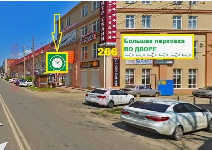 Аренда коммерции, 512 кв.м (Производство) фото 0 Аренда коммерции, 512 кв.м (Производство) фото 0