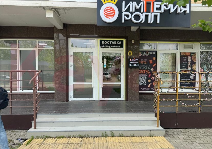 Продажа коммерции, 74 кв.м (Торговля) фото 1