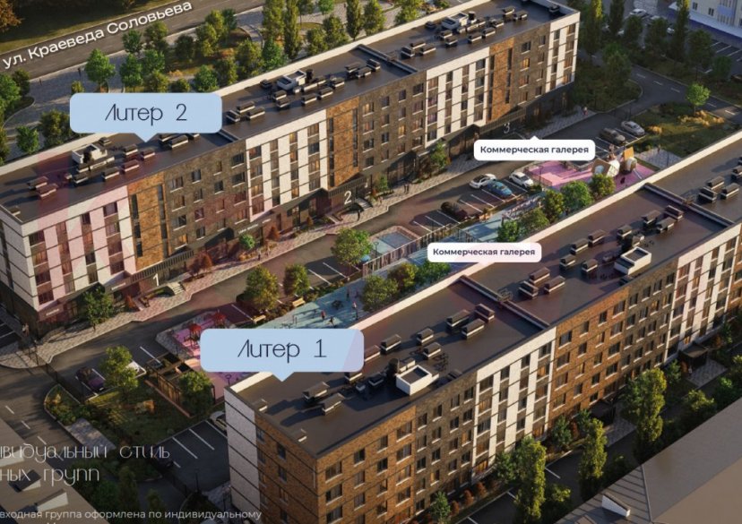 Продажа коммерции, 32 кв.м (Свободного назначения) фото 1 Продажа коммерции, 32 кв.м (Свободного назначения) фото 1