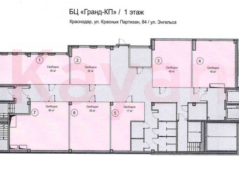 Аренда коммерции, 4117 кв.м (Свободного назначения) фото 2