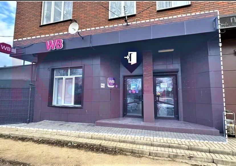 Продажа коммерции, 93 кв.м (Пункт выдачи) фото 2 Продажа коммерции, 93 кв.м (Пункт выдачи) фото 2