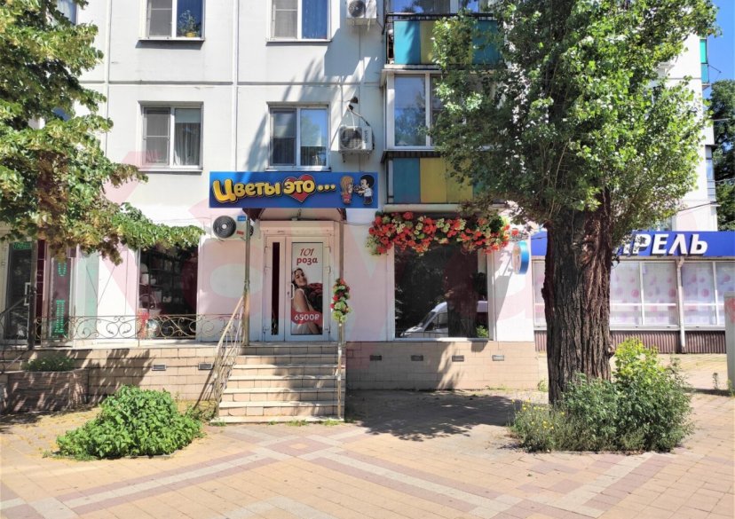 Аренда коммерции, 45 кв.м (Свободного назначения) фото 0