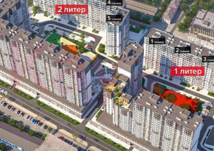 Продажа коммерции, 19 кв.м (Свободного назначения) фото 2 Продажа коммерции, 19 кв.м (Свободного назначения) фото 2