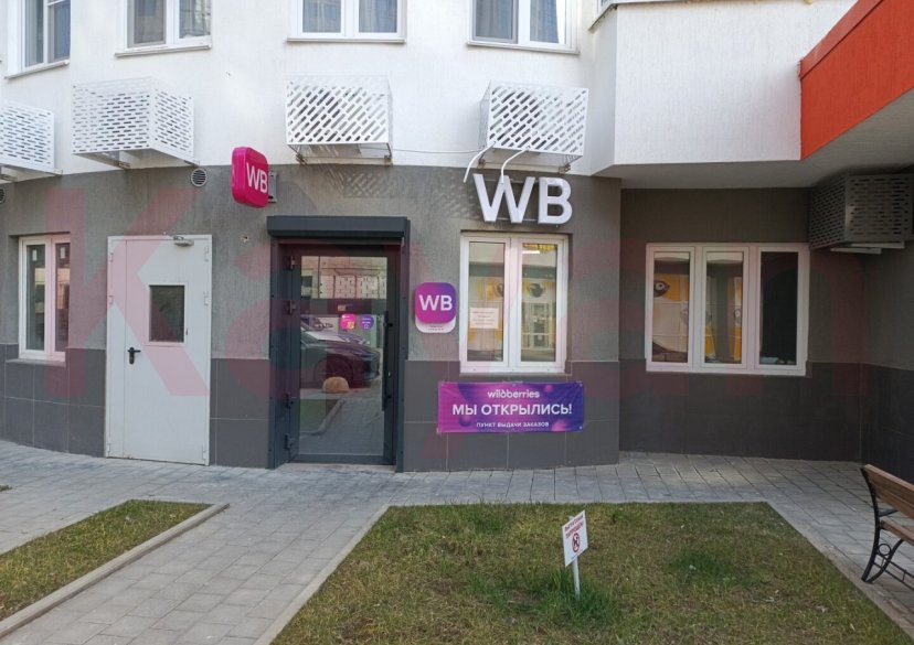 Продажа коммерции, 20 кв.м (Свободного назначения) фото 3 Продажа коммерции, 20 кв.м (Свободного назначения) фото 3