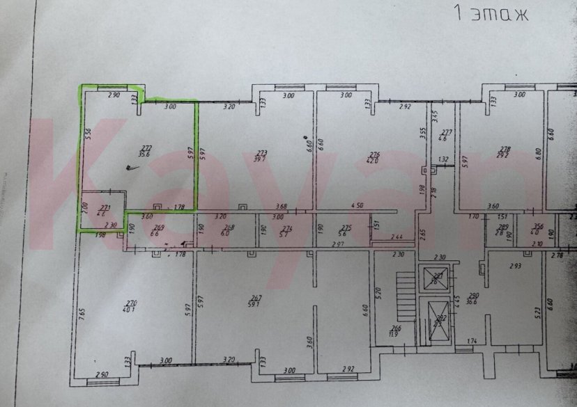 Продажа коммерции, 41 кв.м (Офисное) фото 2 Продажа коммерции, 41 кв.м (Офисное) фото 2