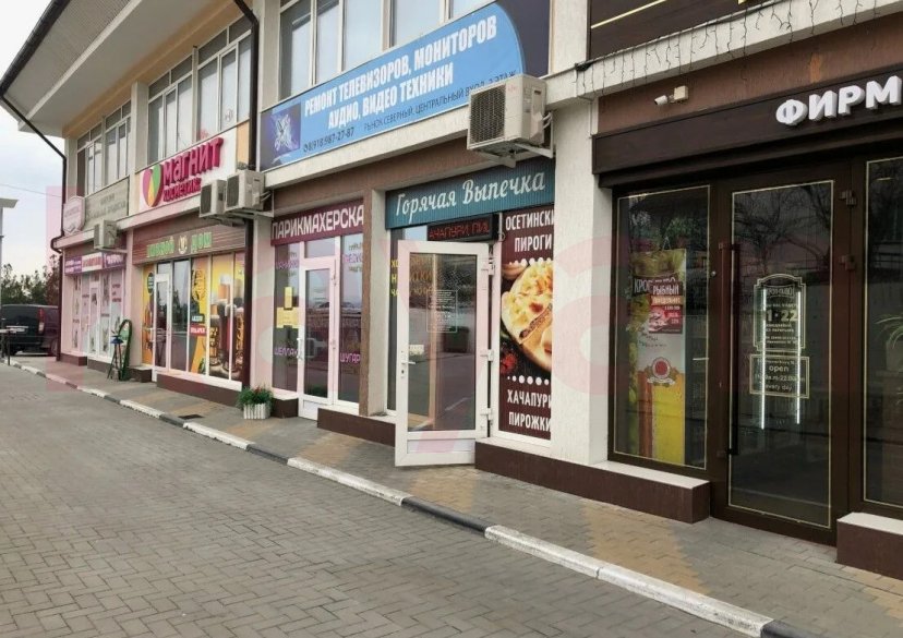 Продажа коммерции, 28 кв.м (Торговое) фото 3