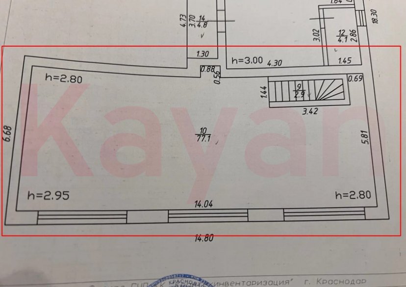 Аренда коммерции, 156 кв.м (Магазин) фото 7 Аренда коммерции, 156 кв.м (Магазин) фото 7
