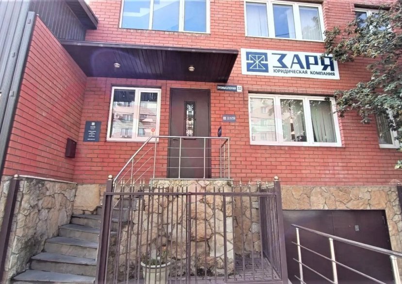 Аренда коммерции, 80 кв.м (Офис) фото 4