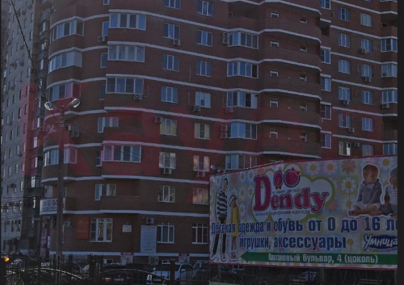 Продажа коммерции, 130 кв.м (Свободного назначения) фото 9 Продажа коммерции, 130 кв.м (Свободного назначения) фото 9