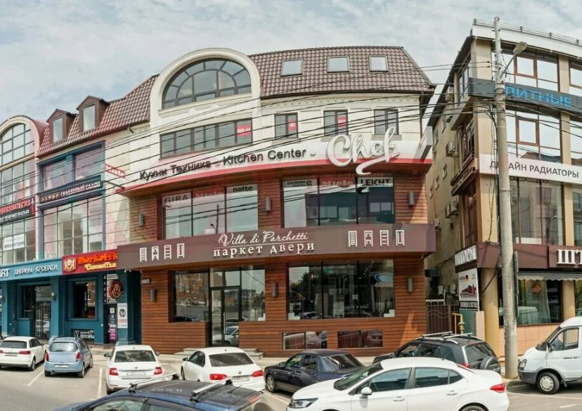 Продажа коммерции, 1750 кв.м (Клиентский офис) фото 2