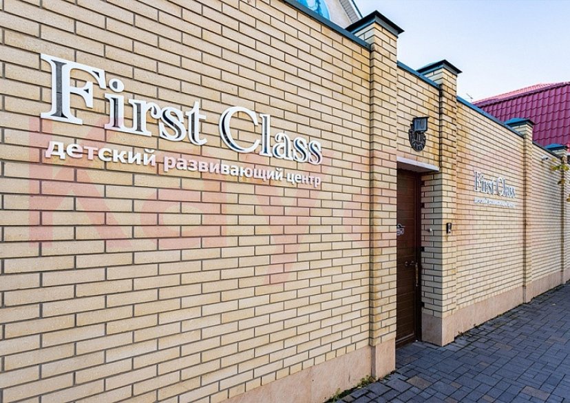 Продажа коммерции, 1019 кв.м (Офисное) фото 4 Продажа коммерции, 1019 кв.м (Офисное) фото 4