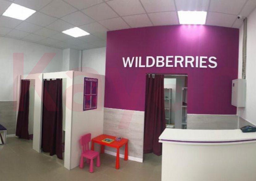 Продажа коммерции, 52 кв.м (Другое) фото 0 Продажа коммерции, 52 кв.м (Другое) фото 0