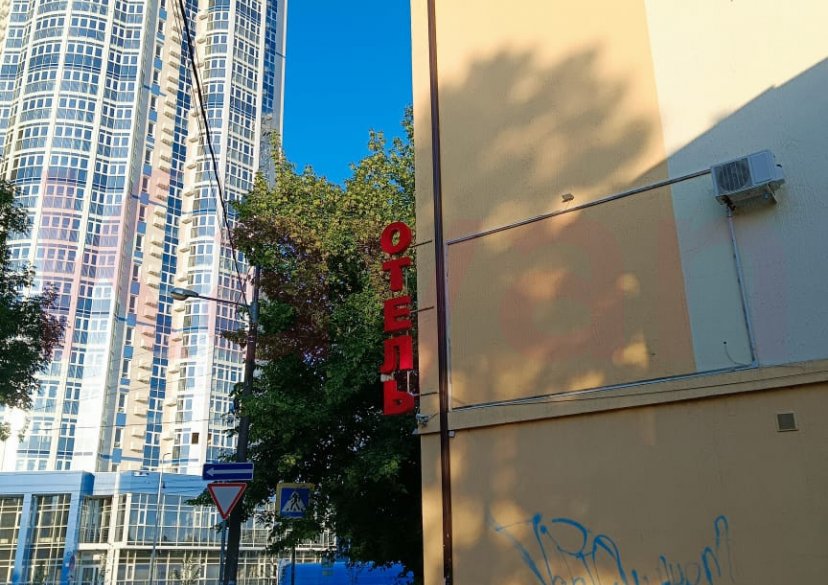 Продажа коммерции, 585 кв.м (Готовый бизнес) фото 4