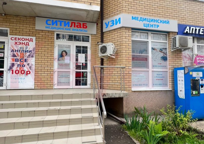 Продажа коммерции, 90 кв.м (Свободного назначения) фото 0 Продажа коммерции, 90 кв.м (Свободного назначения) фото 0