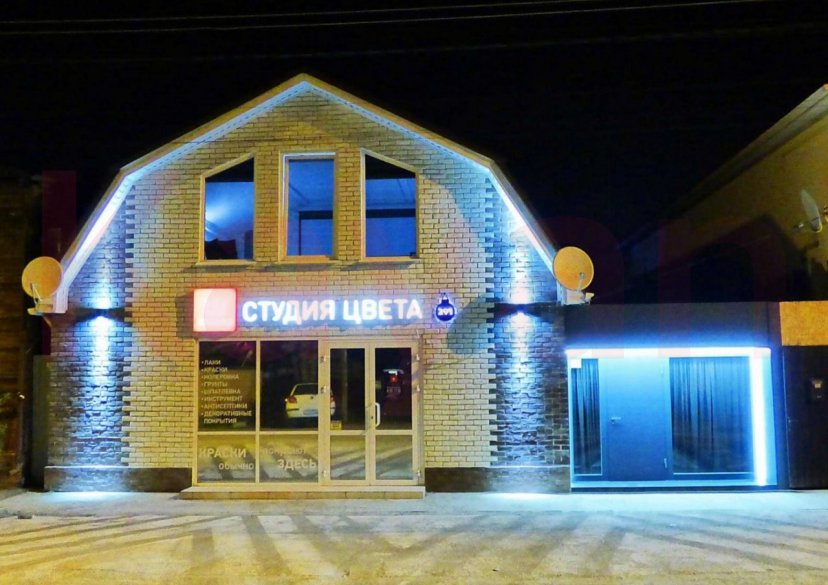 Продажа коммерции, 260 кв.м (Стрит ритейл) фото 16