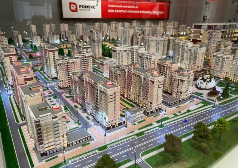 Аренда коммерции, 102 кв.м (Свободное назначение) фото 3