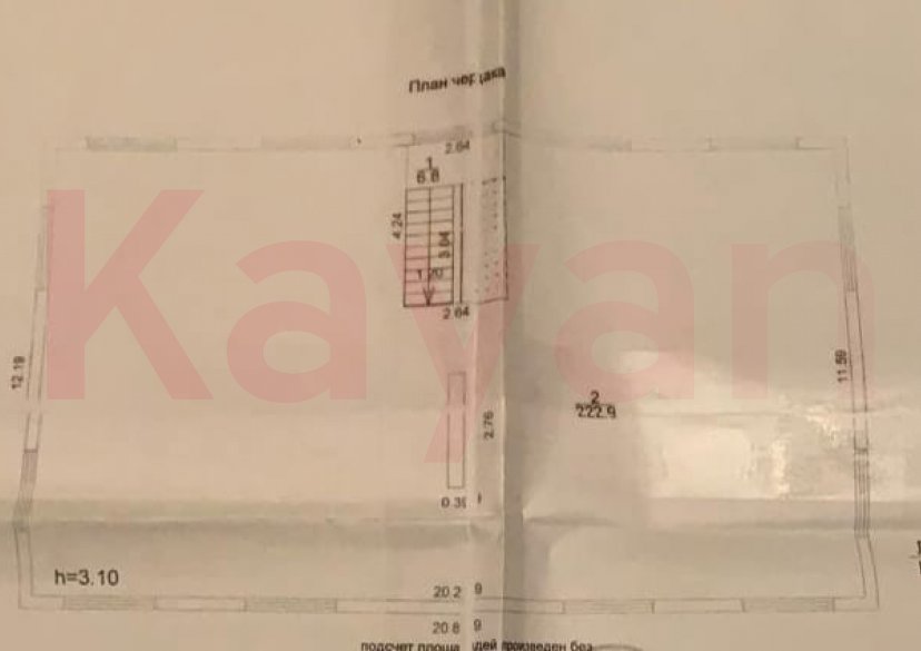 Продажа коммерции, 923 кв.м (Свободного назначения) фото 19 Продажа коммерции, 923 кв.м (Свободного назначения) фото 19